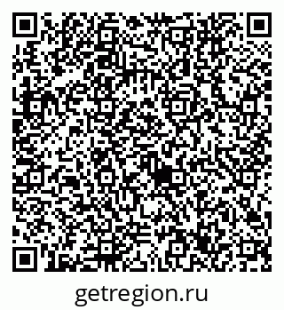 79632747252