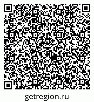 79632747253