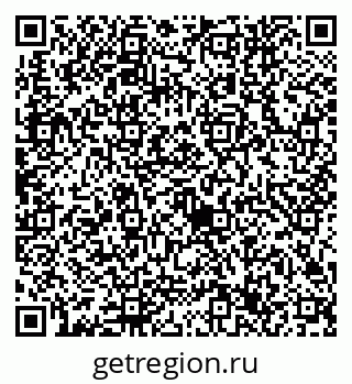 79632747254