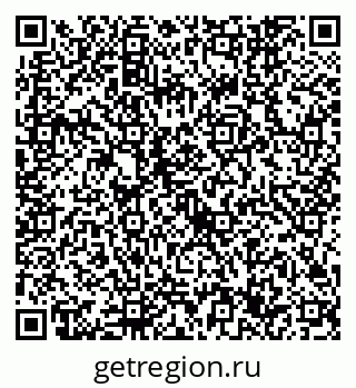 79632747260