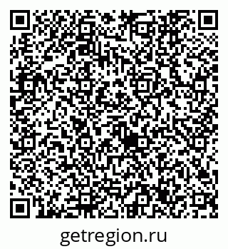 79632747262