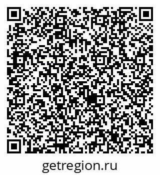 79632747283