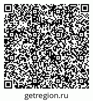 79632747284