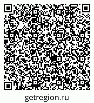 79632747285