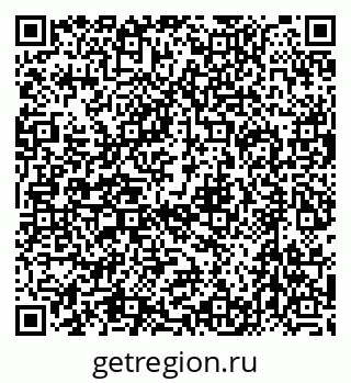 79632747288