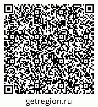 79632747289