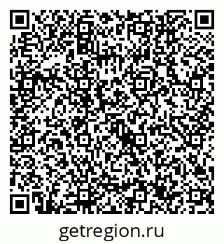 79632747290