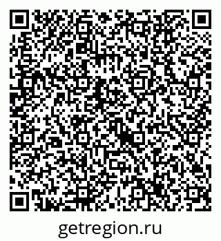 79632747297