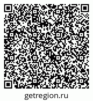 79632747300