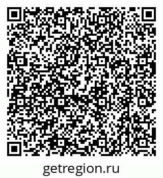79632747314
