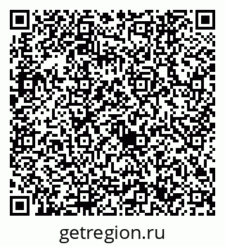 79632747320