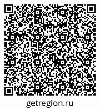 79632747322
