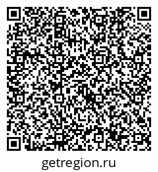 79632747369