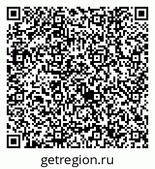 79632747370