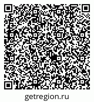 79632747381