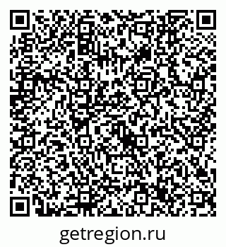 79632747384