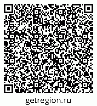 79632747390