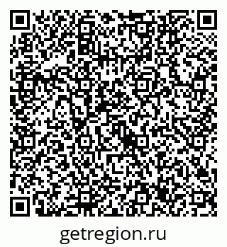 79632747392
