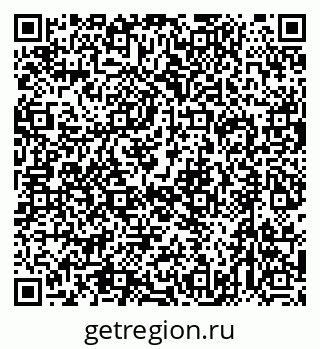 79632747393