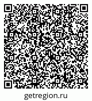 79632748000