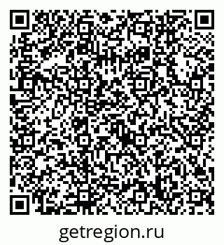 79632748002