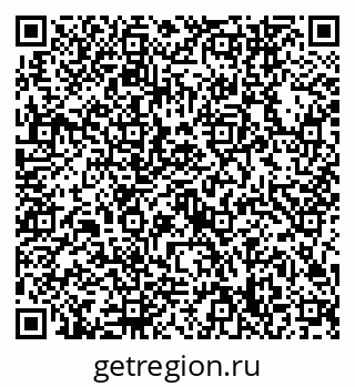 79632748003