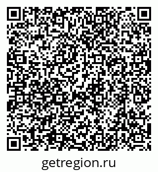 79632748005