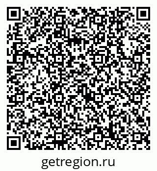 79632748006