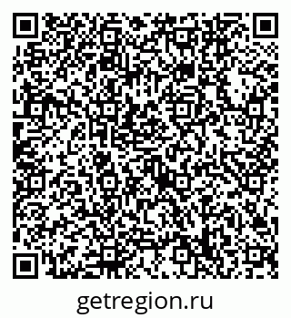 79632748007