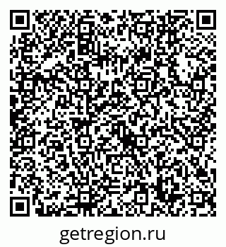 79632748008