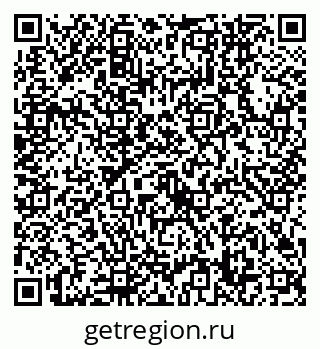 79632748009