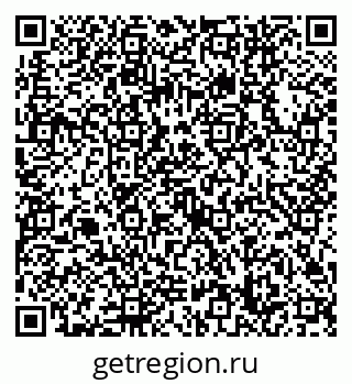79632748010