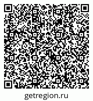 79632748013