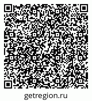 79632748014