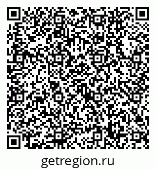 79632748019