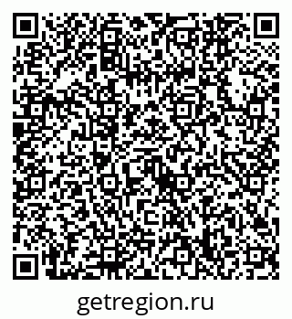 79632748023
