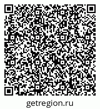 79632748033
