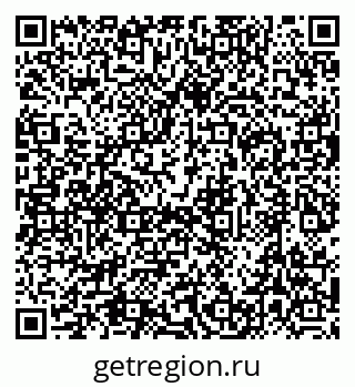 79632748038