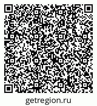 79632748045