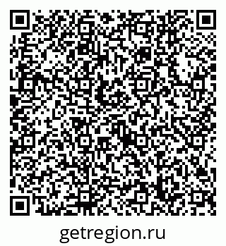 79632748050