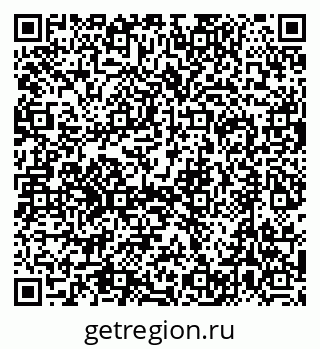 79632748059