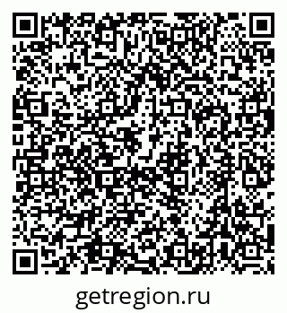 79632748061