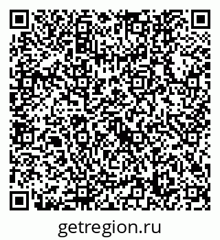 79632748070