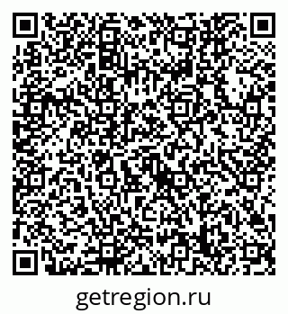 79632748074