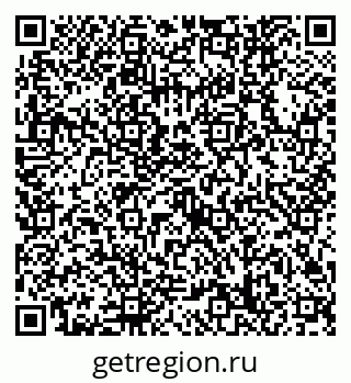 79632748076