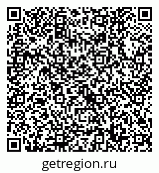 79632748079