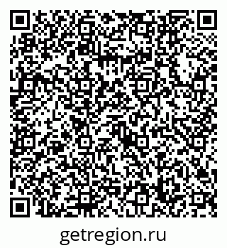 79632748080