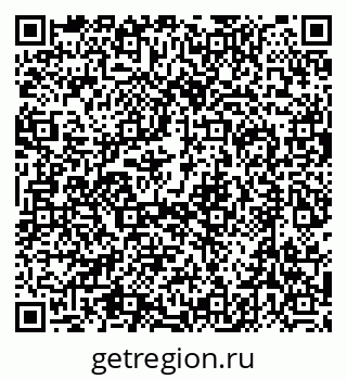 79632748084