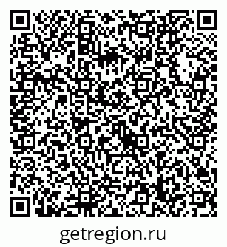 79632748090