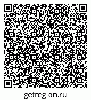 79632748096